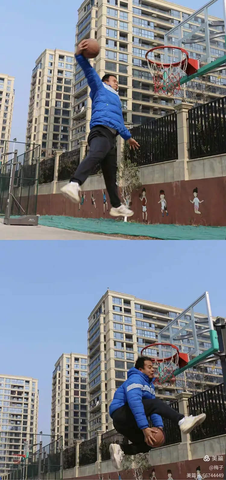 安吉县第四小学教职工"迎元旦"趣味运动会